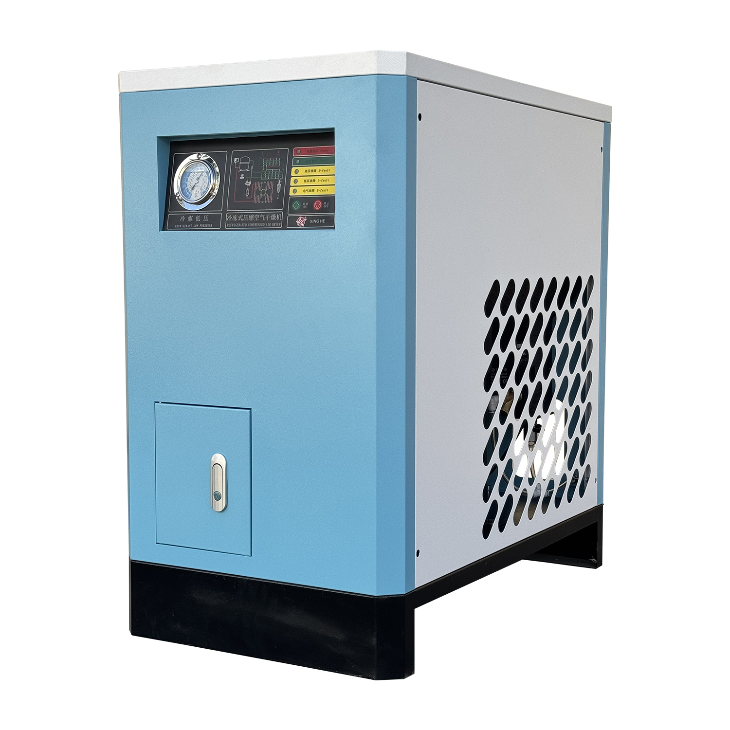 Air-cooled high-temperature refrigerated